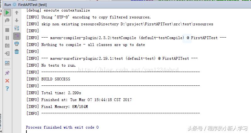 接口自动化测试httpclient,怎样用接口测试http协议