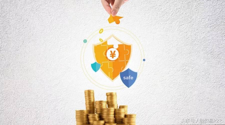 黄晓明的理财靠谱吗,黄晓明理财最新视频