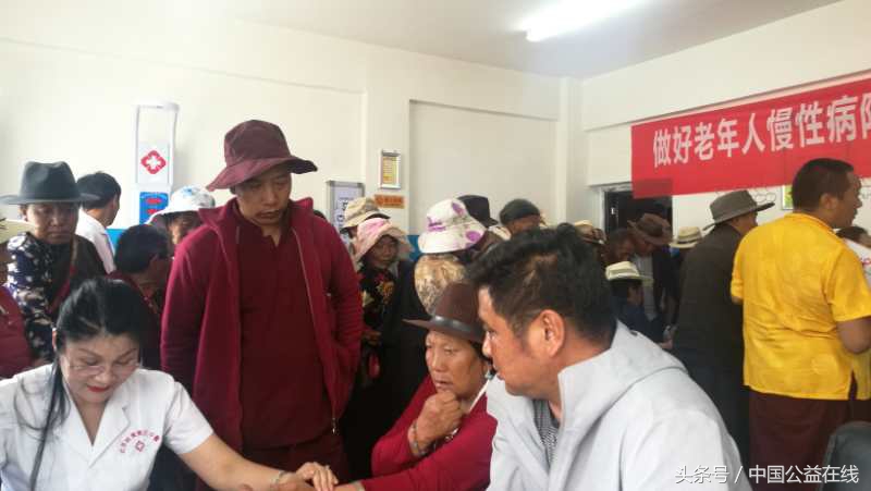 百草堂青海玉树,青海玉树百草堂