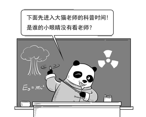 美伊核谈最新局势,美伊朗核问题