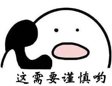 禁售药卖了会怎么处罚,卖减肥药封杀的网红