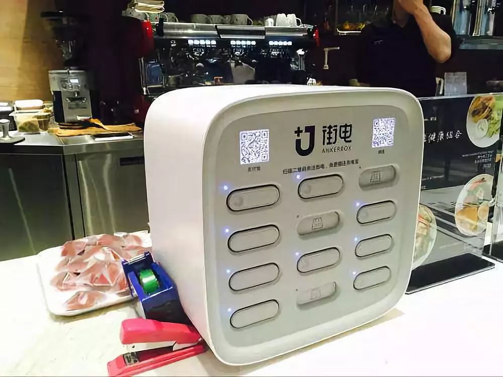 聚美优品成就一部网红衰落史,聚美优品一个网红的衰落史