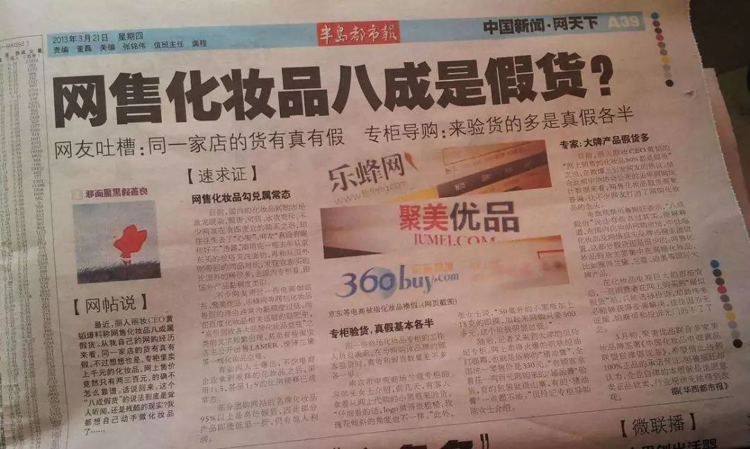 衰落的餐饮品牌,衰落的品牌