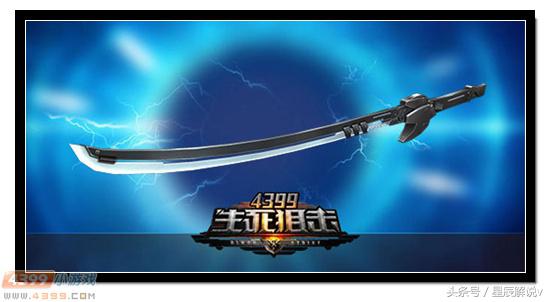 生死狙击现版本冒险,生死狙击沙漠奇兵1挑战