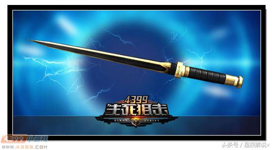 生死狙击现版本冒险,生死狙击沙漠奇兵1挑战