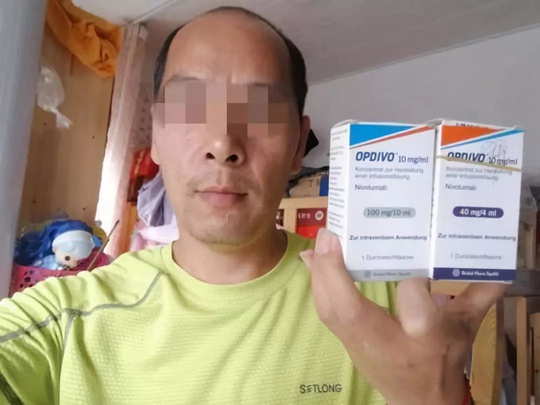 肝癌进口药有效吗,代购治癌药的案件