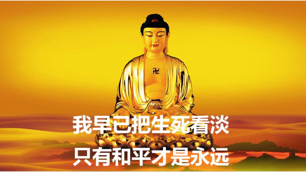 佛系游戏名字,佛系游戏排行榜前十名