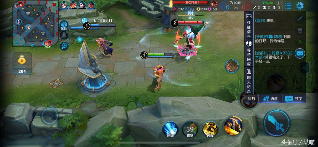 王者荣耀遇到了坑的队友如何举报,王者荣耀坑队友不被举报的小技巧