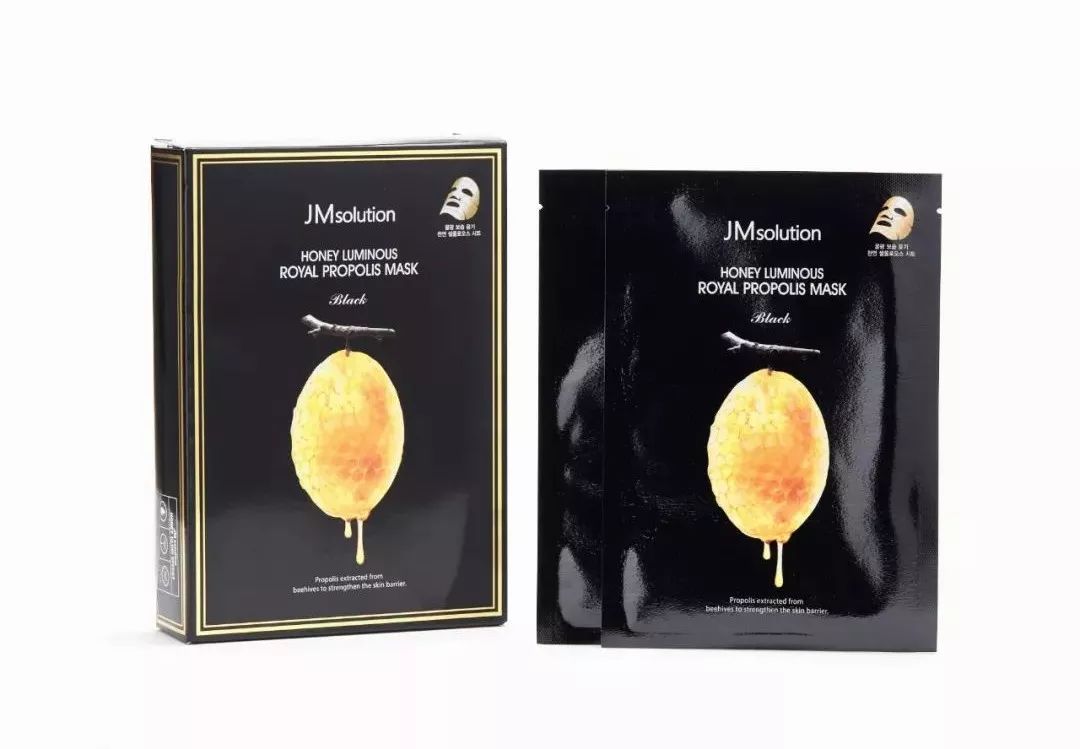 目前最流行的网红面膜,好物推荐保湿面膜