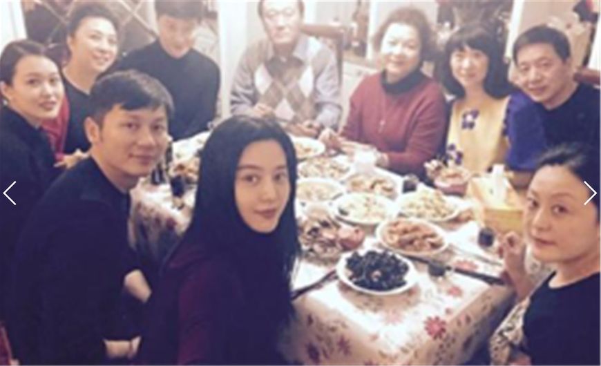 鍑ゅ瀹為敜,鍑ゅ鍥炲簲璋ｈ█