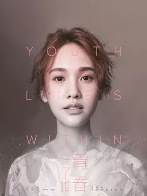 作为一个优秀的成都人，你的朋友圈肯定是这样的！