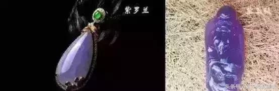缅甸翡翠摆件翡翠观音挂件价格,花100万购买的翡翠