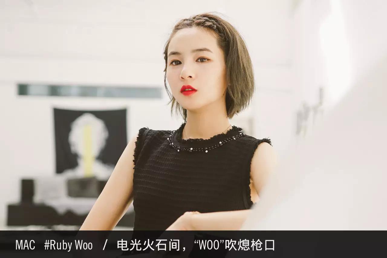 七夕口红长相思,七夕口红番茄