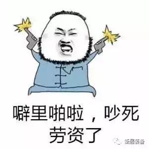 豆浆机e4是什么故障怎么解决,6种豆浆机常见故障及解决方法