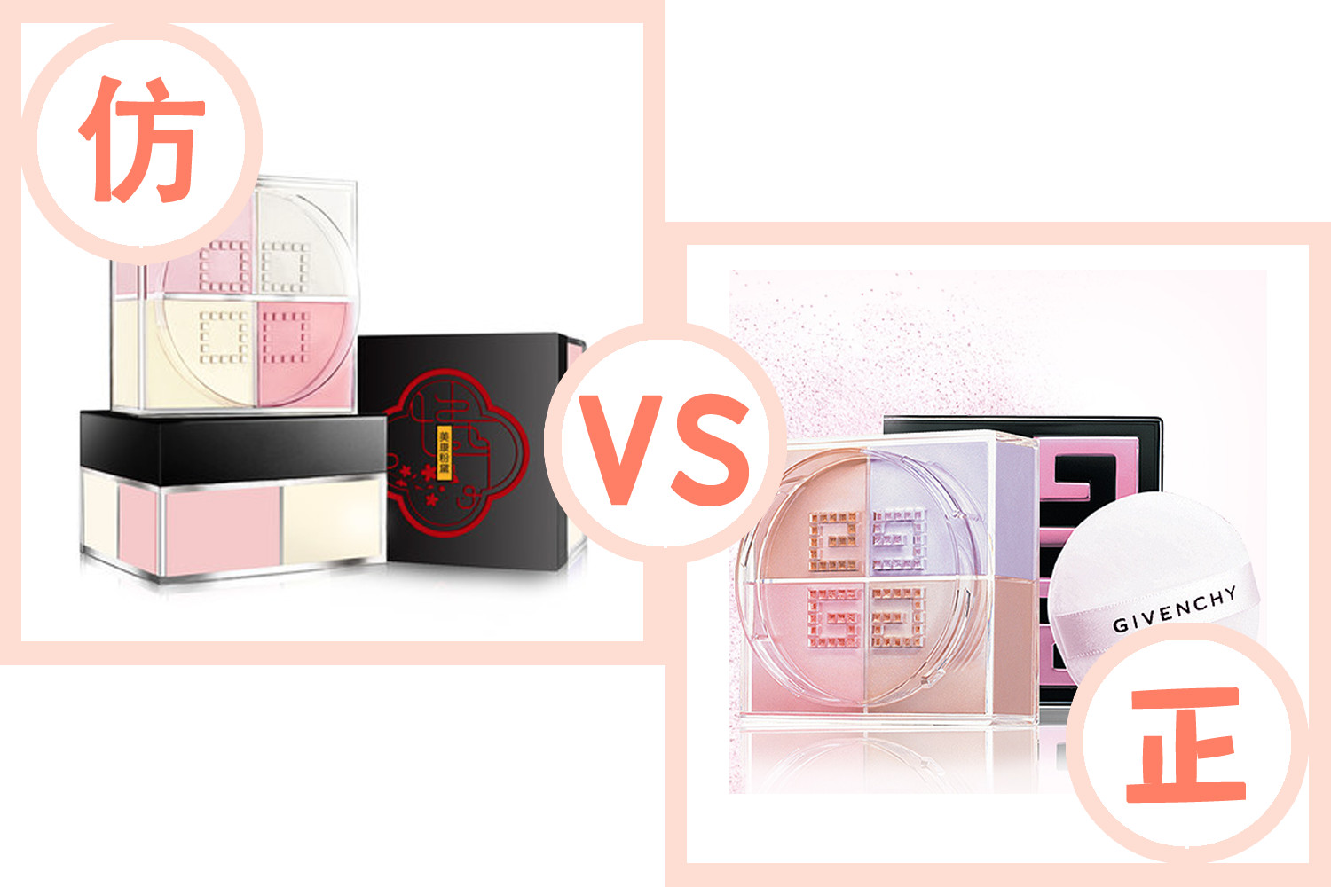 被国外抄袭的国货,抄袭大牌但是好用的国货