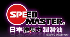 公认好用的机油推荐一下,冷门机油十大排名