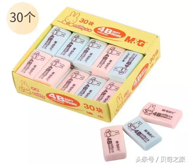 初中学生党必备100个好物文具,文具用品好物推荐新手入门