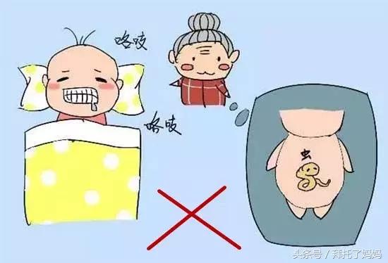 宝宝六个月有虫子了怎么办,八个月宝宝眼睛取出虫子