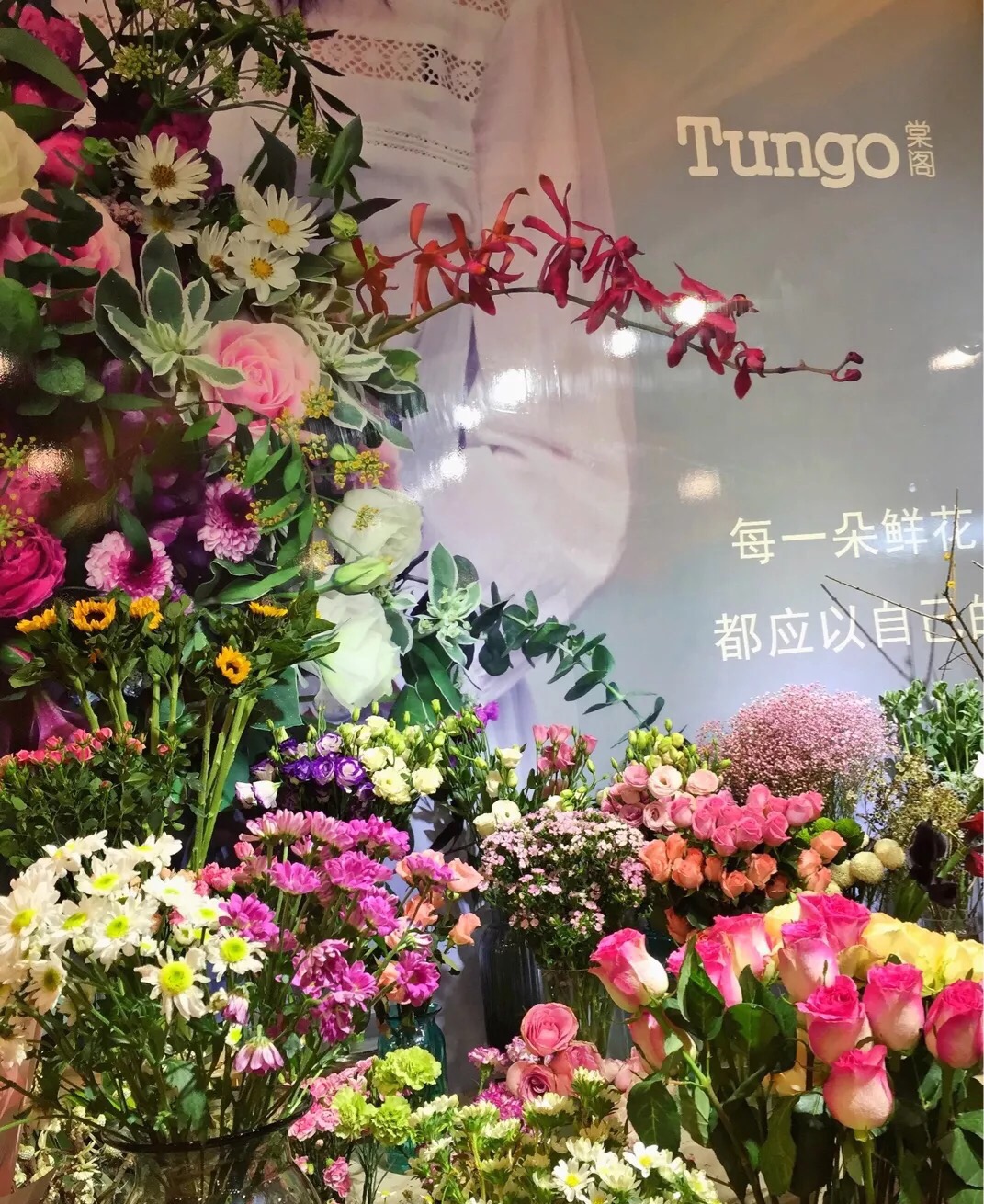 情人节鲜花厦门,情人节不想送玫瑰花