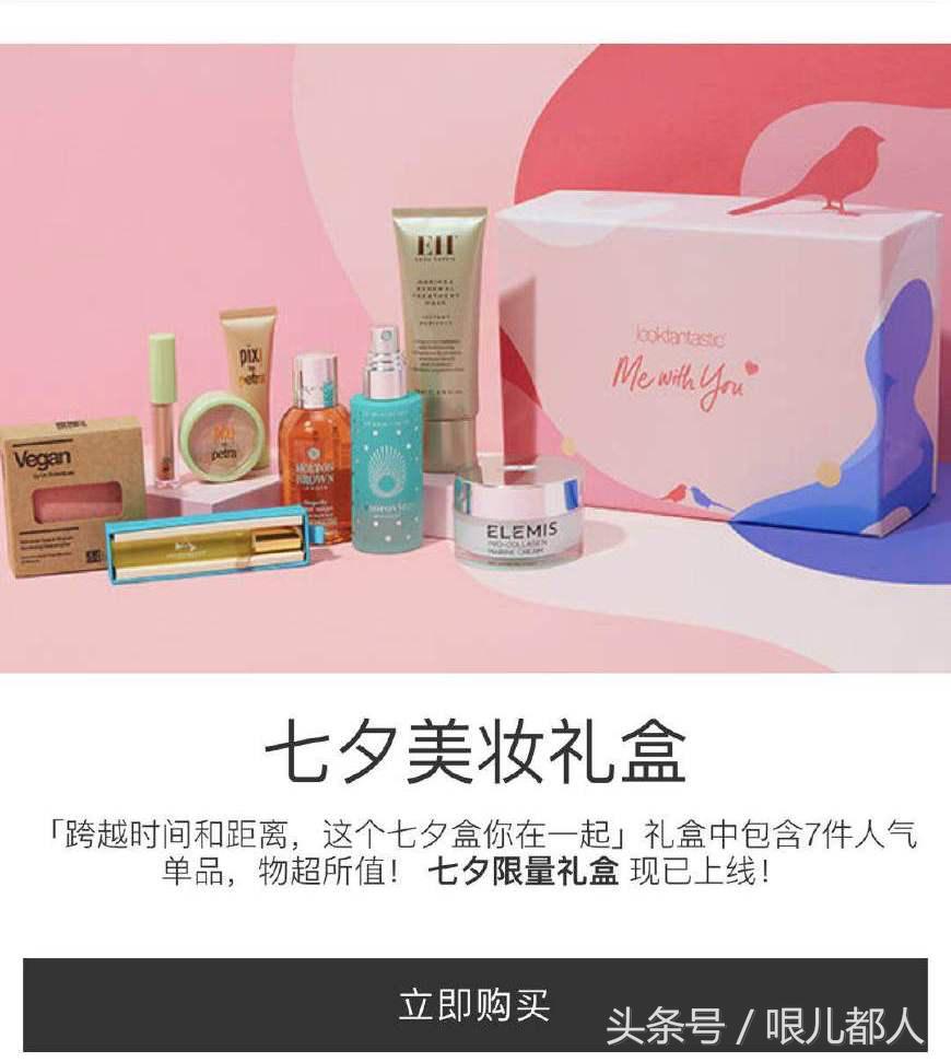 海外直邮哪个平台最好,海淘直邮中国平台有哪些