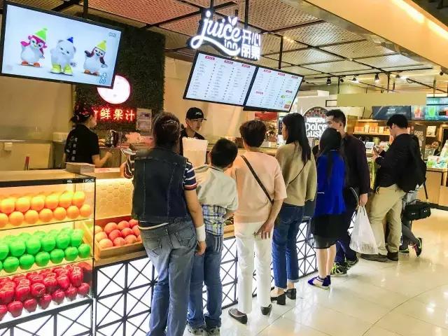 “这杯百亿果汁，我干了”｜飞马独角兽