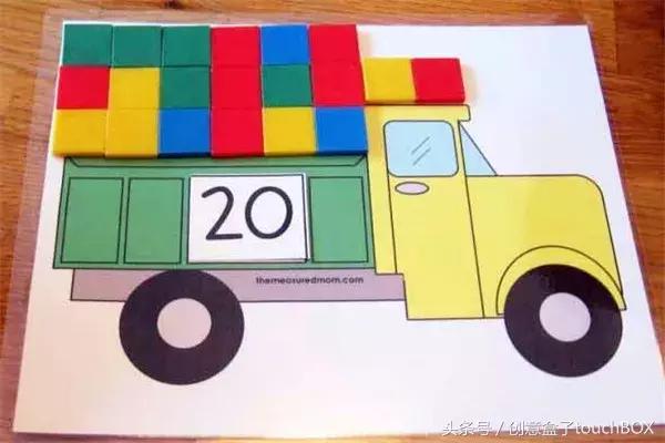 数学太难？！这20个游戏让孩子爱上它（免费素材*载下**）