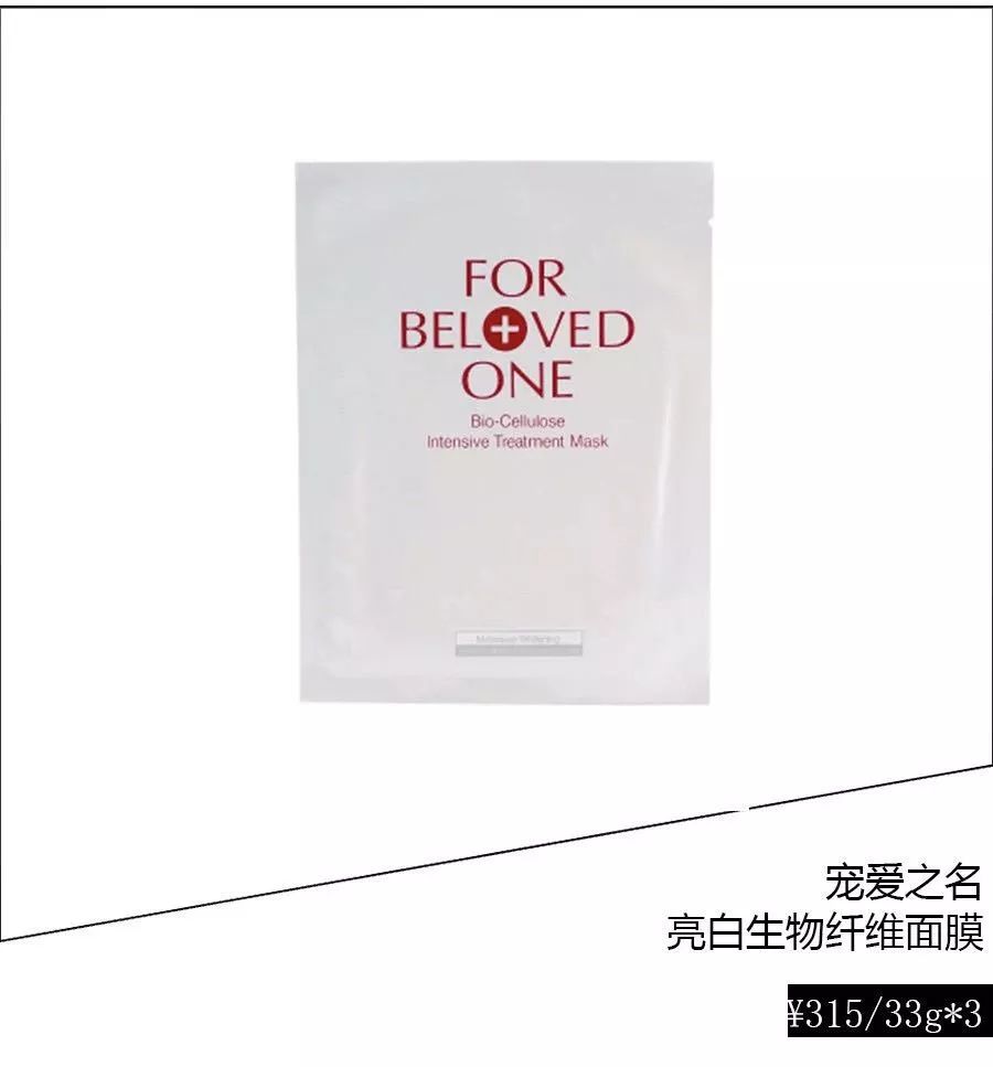 被人问脸上是不是打过针,被忽悠打了假的水光针