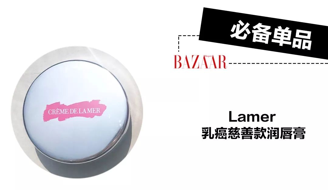 时尚编辑包包里有什么,一线时尚杂志编辑