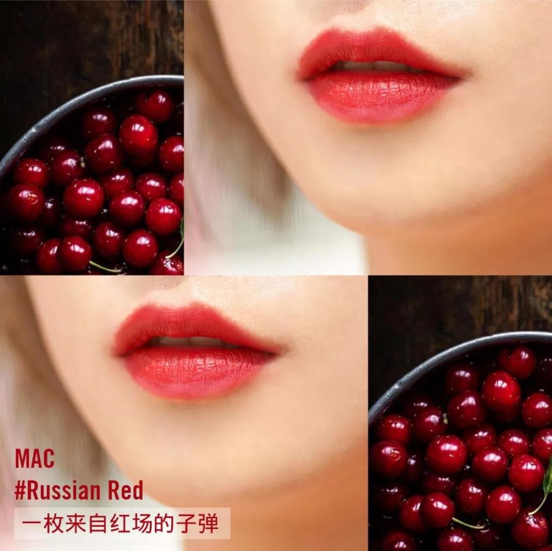 七夕口红长相思,七夕口红番茄