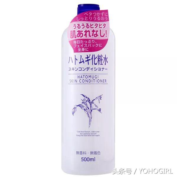 便宜好用的平价美妆品,这些不输国外大牌彩妆的国货好物