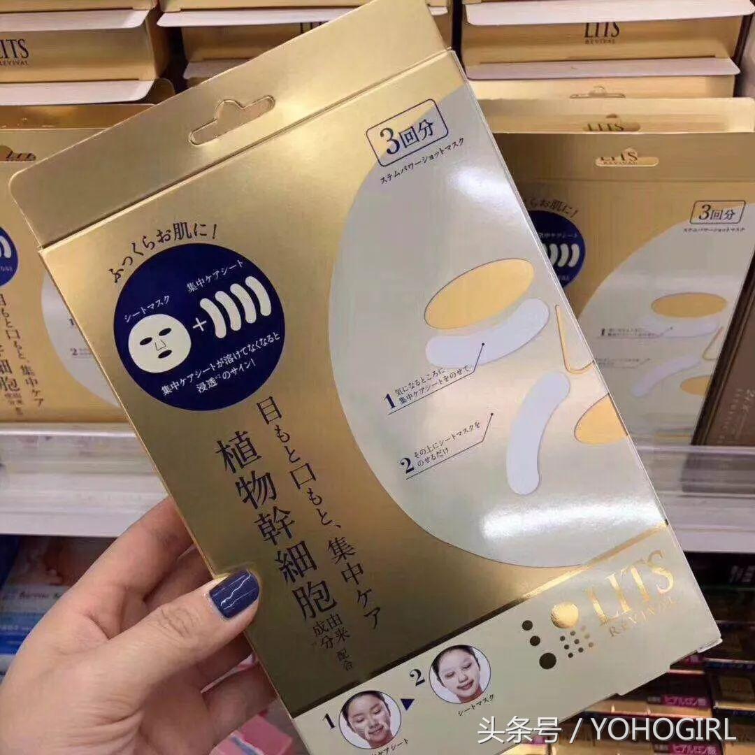 便宜好用的平价美妆品,这些不输国外大牌彩妆的国货好物