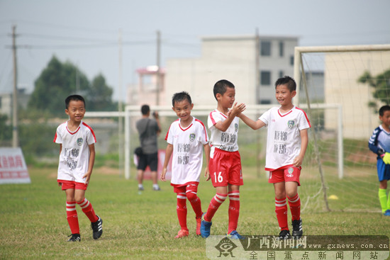 首届北海足球赛,中国青少年足球联赛夏令营