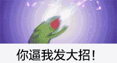 璞嗙摚9.0鎻鍖荤枟榛戝箷,璞嗙摚璇勫垎9.5鐪熷疄浜嬩欢