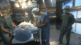 璞嗙摚9.0鎻鍖荤枟榛戝箷,璞嗙摚璇勫垎9.5鐪熷疄浜嬩欢