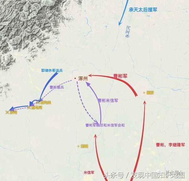 雍熙北伐完整版视频,功败垂成的雍熙北伐