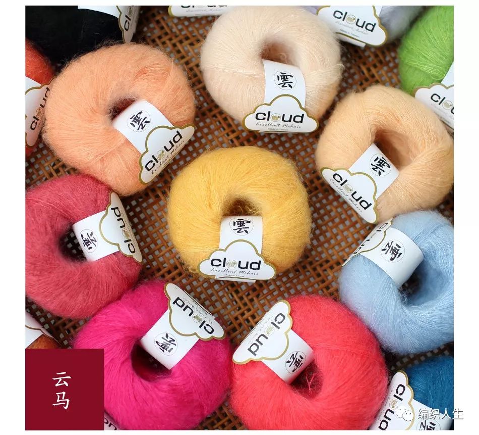 编织“开新”啦!单品折扣+满减优惠,这波薅羊毛你怎能错过?