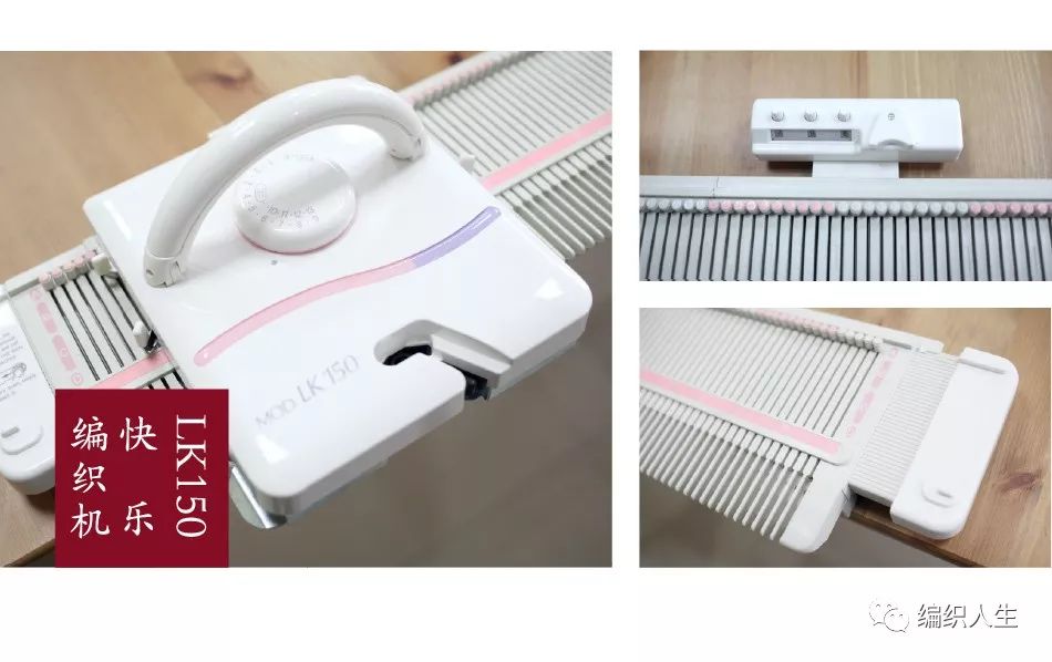 编织“开新”啦！单品折扣+满减优惠，这波薅羊毛你怎能错过？