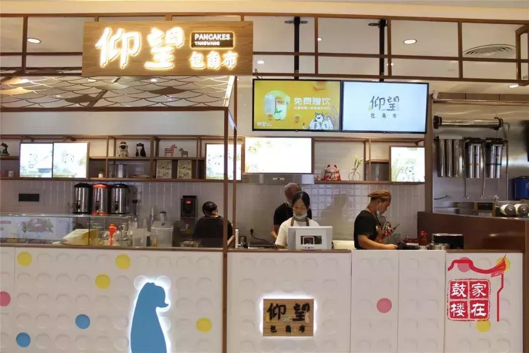 美炸！新南街亮相！地下商业街明天开业！很多网红店都来了