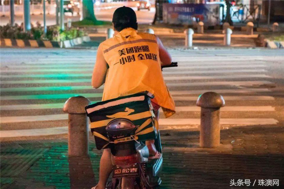 工资5000,还贷7000:珠海人的夜晚,其实比白天更忙……