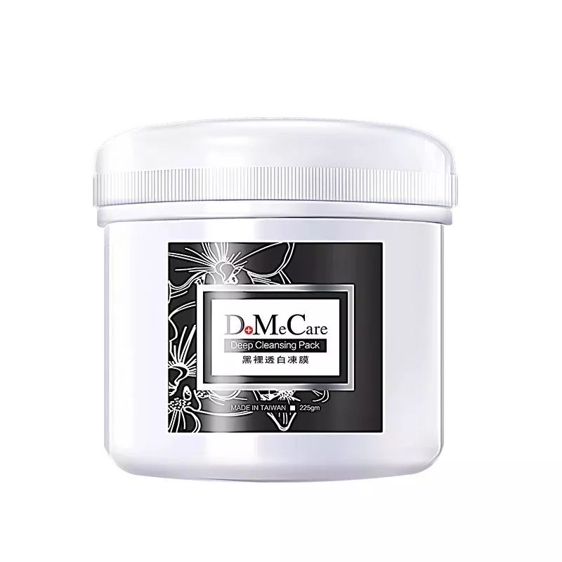 别买这些产品都是护肤雷区,千万不要买的美妆鸡肋