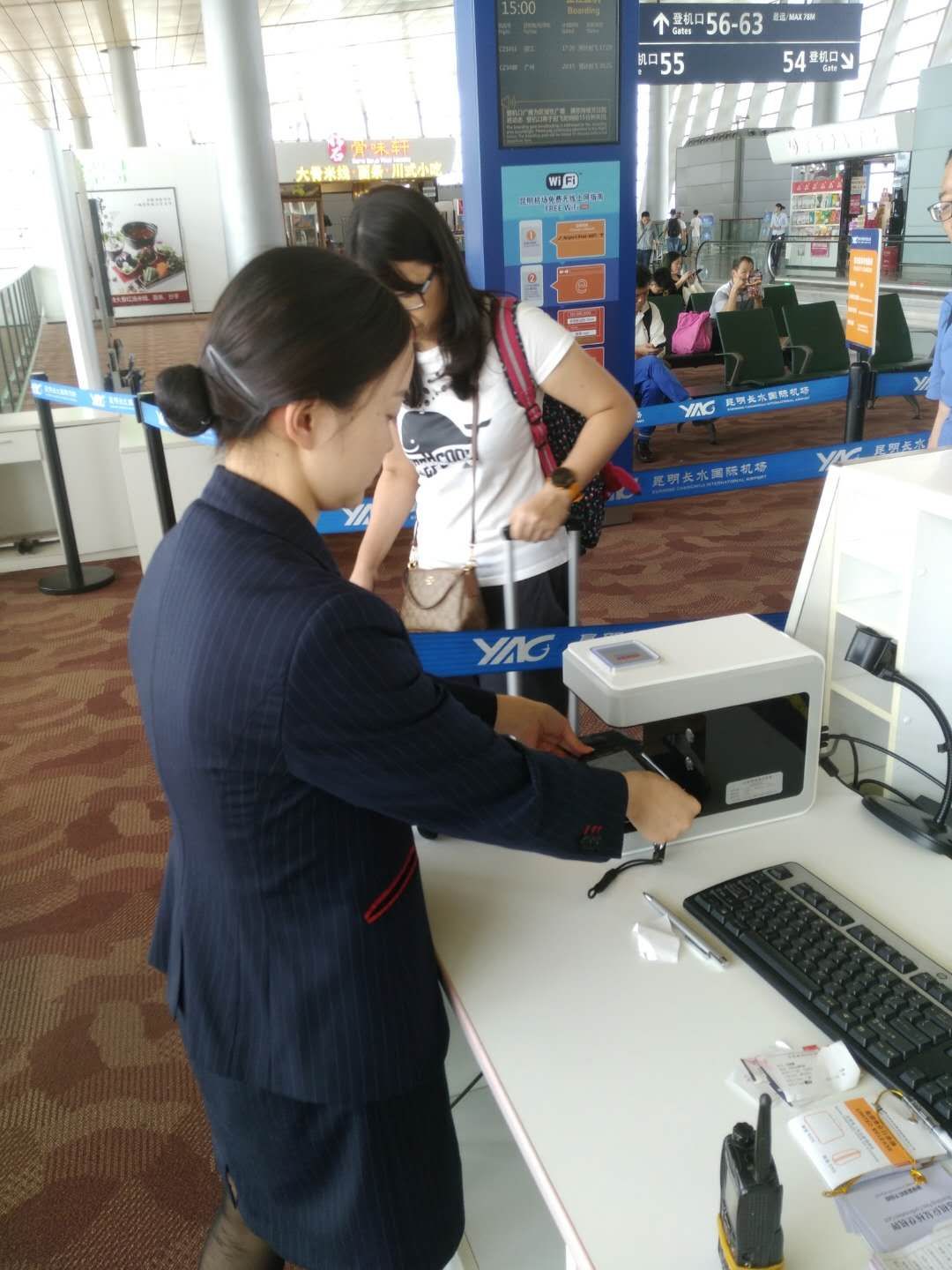 长水机场电子登机牌有效时间,长水机场自助机怎么打印登机牌