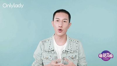 桃花宝典,桃花宝典有哪些