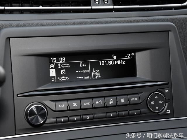 标致308音质调节,标致308怎么升级系统