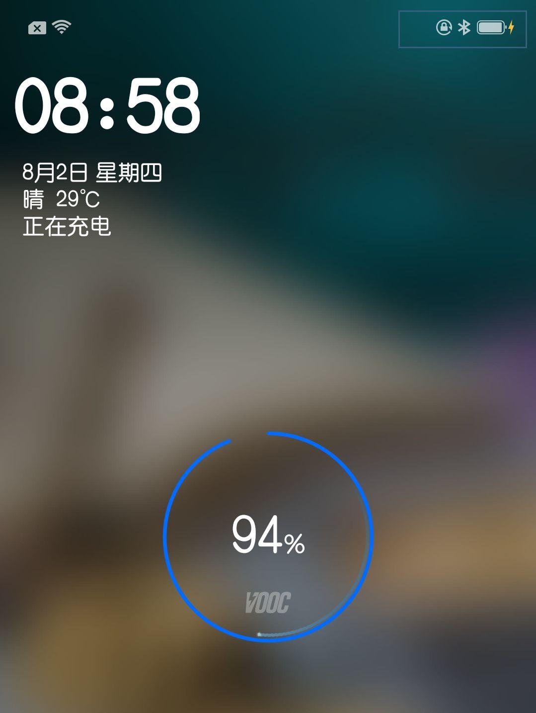 手机电量还剩七十就没有安全感,oppo手机没电了如何立马充电