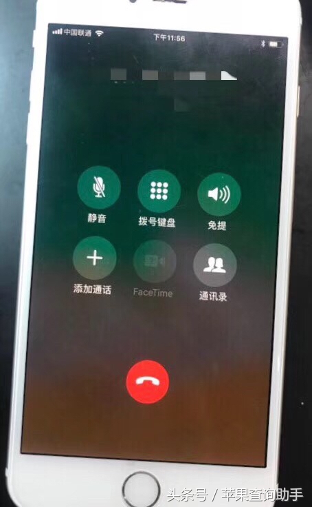 iphone6p无服务维修案例,苹果6听筒没声音没免提
