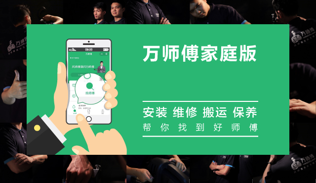 美的空调变频1级1.5匹一天耗电量,美的变频1.5p空调耗电多少每天