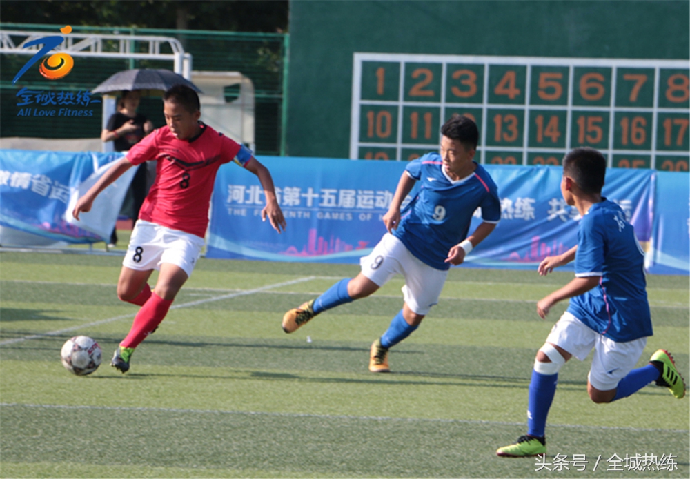省运足球比赛战火再燃,省运会足球比赛奖牌