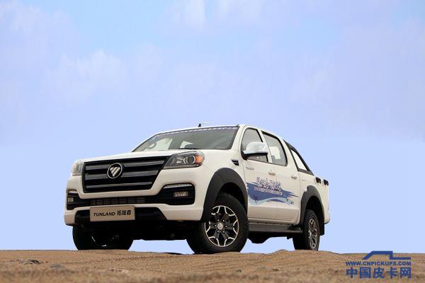 福田全新拓陆者e5改装,玩出新高度