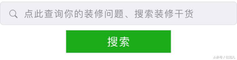 装修对猫咪的影响,怎么减少装修对猫的影响