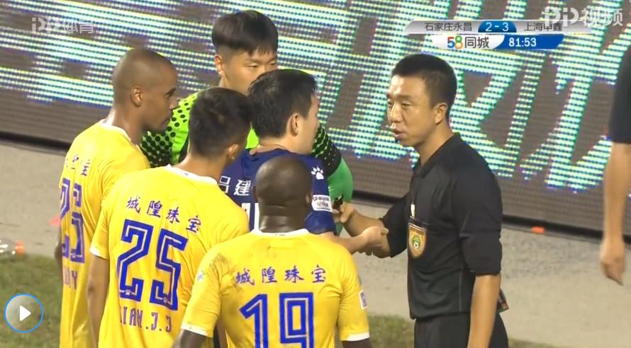 中国足球奇葩事件top10,中国足球奇葩事